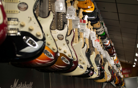 ESP Guitars uses Fireline Broadband for Business Internet